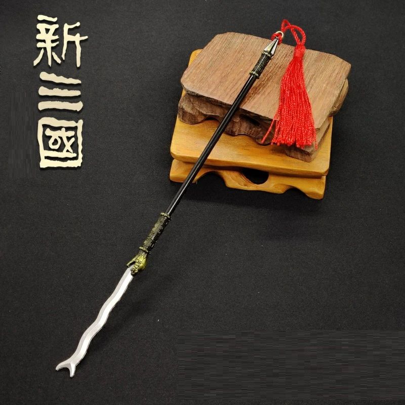 【最大P47倍~6/11まで】ニッケンナイフ 三国志 ペーパーナイフ 青龍月刀 青・偃月刀