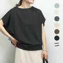 ポンチボートネック コクーンプルオーバー ボートネック 着痩せ 30 代 40 代向け 女性向け 上品 レジャー 通勤 透け防止 快適着用 カジュアル 軽量 通気性 大人カジュアル トップス 春秋夏用