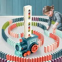 ドミノトレイン 知育玩具 誕生日 クリスマス 3歳 4歳 ドミノ ドミノ車 電車 知育 おもちゃ ドミノ倒し ブロック 積み木 機関車 プレゼント 子供 男の子...