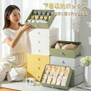 下着収納ボックス 仕切り 引出し 収納 蓋付き 積み重ね ランジェリー 便利 小物 整頓ボックス 下着 衣類 ランジェリー 収納 仕切 アンダーウェア ブラジャー 靴下 整理整頓 10マス 15マス