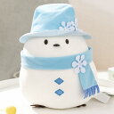 【新発売限定記念価格!】エナガぬいぐるみ リアル 面白い かわいい 動物 抱き枕 柔らかい プレゼント 25cm お祝い シマエナガ ぬい 贈り物 雑貨 グッズ...