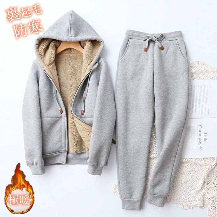 【3334円→実質3001円 8%COUPON+P2倍!11/27 01:59まで】裏起毛 セットアップ レディース メンズ 上下セット スウェット 裏起毛パー...