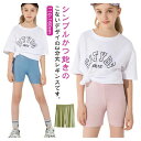 ペチパンツ キッズ レギパン 女の子 女児 3分丈 夏物 インナーパンツ ジュニア ボクサーショーツ 肌着 吸湿性 通気性 100cm 110cm 120cm ...