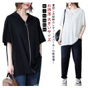 【新発売限定記念価格!】サマーパーカー レディース Tシャツ ビッグシルエット カジュアル 体型カバー トップス 羽織り おしゃれ 五分袖 フード付き 大きいサ...