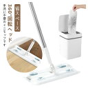 【新発売限定記念価格!】ミニモップ 多機能 乾湿両用 フェイスタオル対応 小型モップ 掃除モップ クリーニング 床掃除 拭き掃除 360°回転ヘッド 手が汚れな...