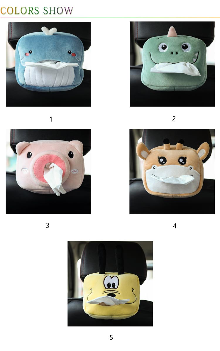 【新発売限定記念価格!】ティッシュケース ぬいぐるみ ティッシュボックス もこもこ 吊り下げ ティッシュホルダー 車用 家庭用 壁掛け おもしろい 車飾り 取り付け簡単 車内収納 プレゼント 送料無料 車載用 可愛い ティッシュカバー