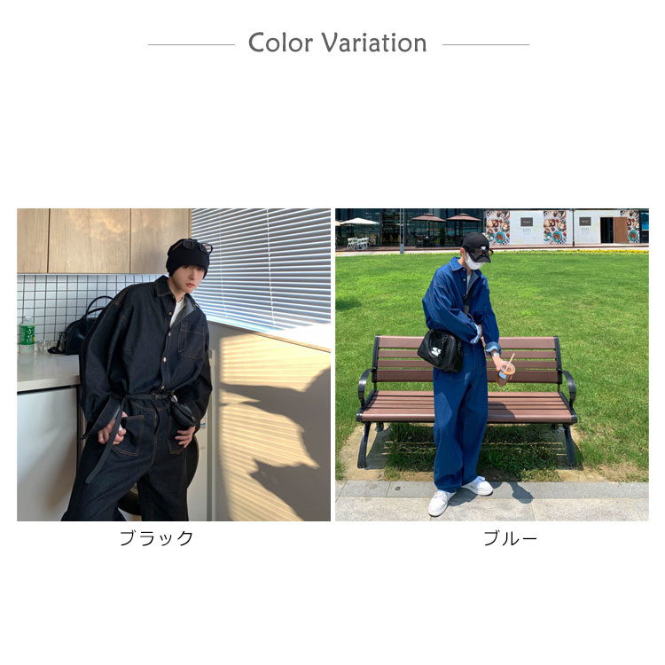 【新発売限定記念価格！】ヴィンテージ サロペット ツナギ デニム 整備 メンズ おしゃれ つなぎ 作業服 オーバーオール 長袖 デニムパンツ 作業着 カッコイイ アウトドア キャンプ アメカジ系 バイカー系 ヒップホップ カジュアル ジュニア オールインワン エンジニア