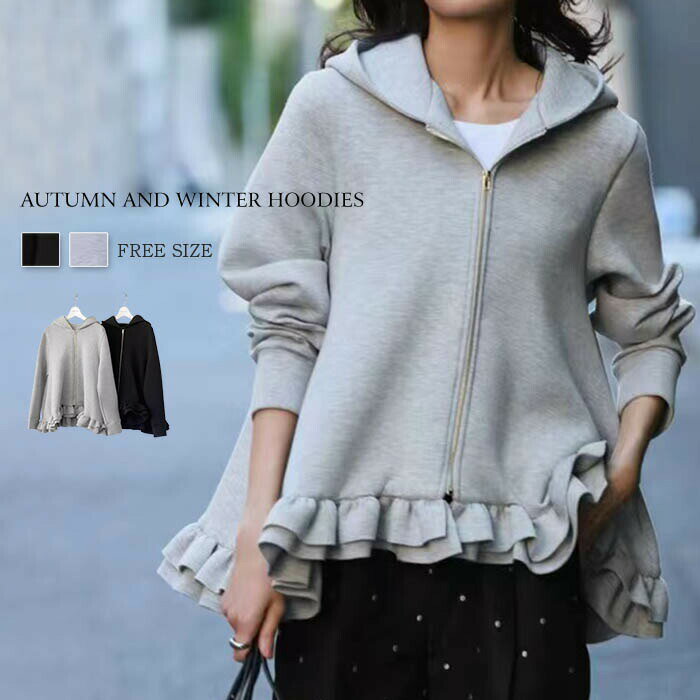 【3490円→実質3141円 8%COUPON+P2倍!11/27 01:59まで】フリルパーカー パーカー レディースフリル パーカー 秋冬 秋 冬 長袖 ジップアップパーカー フード付き 体型カバー 無地 羽織り 前開き ゆったり カジュアル シンプル ルームウェア 可愛い おしゃれ(4)