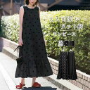 【店長おすすめ】ジャンスカ ワンピース レディース 春夏 ノースリーブ ドット柄 ロング丈 Aライン マキシ フレア ワンピ マキシワンピース 可愛い クルーネック 大人可愛い ゆったり 大きいサイズ 着・せ上品 おしゃれ ジャンパースカート ロングワンピース