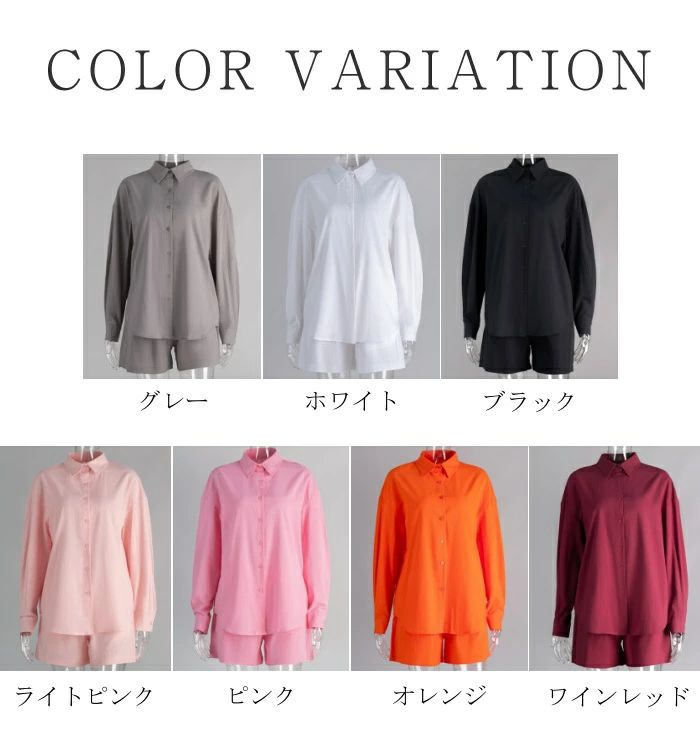 【店長おすすめ】2点セット 綿100％ レディース 春夏 パンツスーツ ショートパンツ ワイドパンツ ショート丈 コットン セットアップ 無地 ゆったり 体型カバー おしゃれ 着・せ 通勤OL フォーマル カジュアル シンプル 楽ちん カーディガン 長袖 羽織り 綿