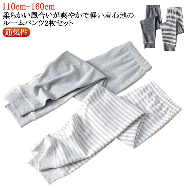 【P2倍！2240円→実質2195円 12/11 01:59