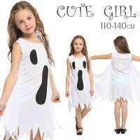 【クーポン最大1000円OFF!】ハロウィン コスプレ ハロウィン衣装 子供 キッズ かわいい精霊衣装 パーテ..