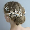 【新発売限定記念価格!】ヘッドドレス フラワー カチューシャ ビジュー ヘッドピース ヘアアクセサリー 結婚式 ウェディング ブライダルコンサート イベントお薦めなビーズのお洒落&上品なヘッドドレス ヘッドアクセサリー 髪飾り ドレス ワンピース