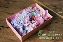【新発売限定記念価格!】卒業式 スーツ 和装 ヘアアクセサリー(ヘッドドレス ヘアーコサージュ) Uピン仕様 着物 振袖 袴 浴衣 成人式の前撮 造花の髪かざり セット バラ ダリア ピンク 卒園式 入園式 入学式 成人式 結婚式