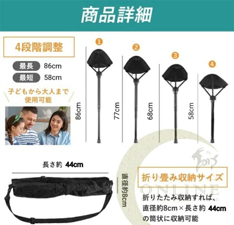 【4980円→実質4333円 8%COUPON+P5倍!11/15 23:59まで】アウトドアチェア 折りたたみ椅子 キャンプチェ..