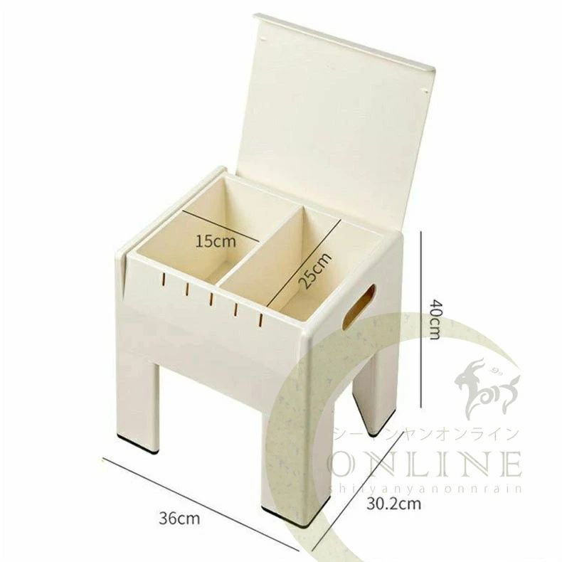 【クーポン最大1000円OFF!】ベッドサイドテーブル スツール 収納キャビネット 椅子 イス チェア 子供椅..