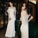 【新発売限定記念価格!】ドレス 花嫁 ウエディングドレス 結婚式 お呼ばれワンピース レース 二次会 同窓会 披露宴 卒業式 ブライズ パーティードレス Aライン フォーマルドレス パーティー レディースお姫系 お呼ばれ パーティードレス
