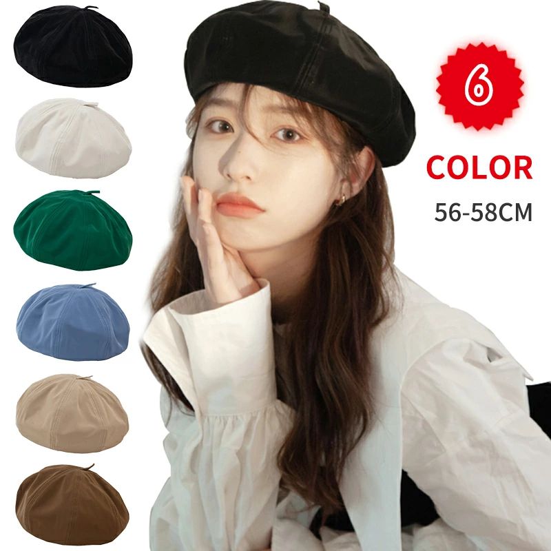 【2540円→実質2210円 8%COUPON+P5倍!11/15 23:59まで】ベレー帽 帽子 ハット レディース uv 折りたたみ..