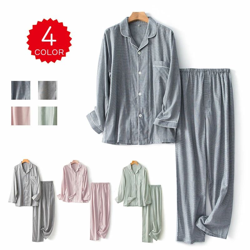 ■素材：綿100% ■サイズ： 男 性サイズ 【S】参考身長155-165cm、参考体重50-60kg、バスト-100cm 【M】参考身長165-175cm、参考体重60-70kg、バスト-106cm 【L】参考身長175-185cm、参考体重70-80kg、バスト-114cm 【XL】参考身長175-185cm、参考体重80-90kg、バスト-122cm 【2XL】参考身長175-185cm、参考体重90-110kg、バスト-128cm 女 性サイズ 【S】参考身長155-162cm、参考体重45-50kg、バスト-92cm 【M】参考身長158-165cm、参考体重50-56kg、バスト-96cm 【L】参考身長162-170cm、参考体重55-63kg、バスト-100cm 【XL】参考身長165-172cm、参考体重63-70kg、バスト-104cm 【2XL】参考身長168-175cm、参考体重70-80kg、バスト-108cm 注意事項 ※汗・水・摩擦等により色が落ちる場合がありますので、単独で洗濯して下さい。 ※お使いのモニター設定や撮影時の照明、太陽光の環境により色が異なって見える場合がございます。 ※商品の「生地・ジップ・ステッチ」は生産時期によりカラー（濃淡）が若干異なる場合がございます。 【関連キーワード】パジャマ カップル ペア パジャマ カップル ペア カップル ペア ルームウェア 結婚祝い ペア パジャマ レディース ナイトウェア ペアパジャマ カップル パジャマ ペアルック カップル コムサ パジャマ カップル お揃い 服 メンズ 夏 半袖 大きいサイズ ペアパジャマ カップル おしゃれ パジャマ ペアルック ギフト パジャマ ペア 結婚祝い プレゼント ペア パジャマ 夏 レディース 半袖 ルームウェア メーカー希望小売価格はメーカーカタログに基づいて掲載しています