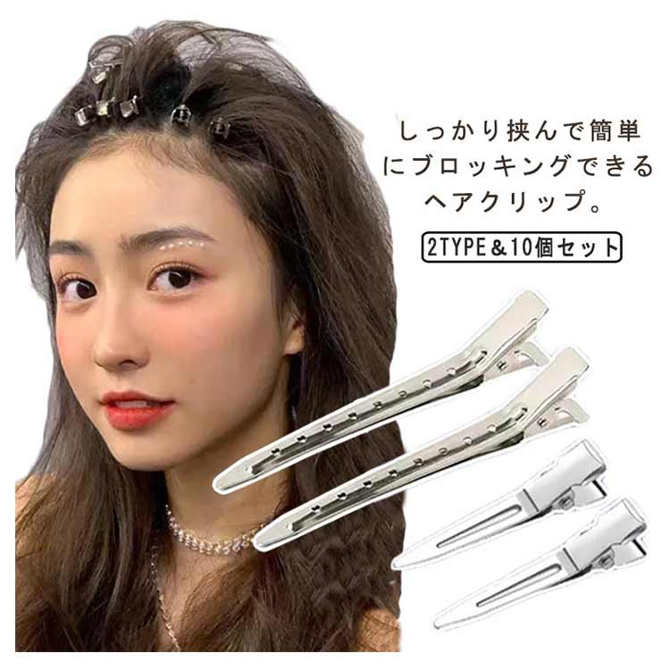 ڥݥ1000OFF!ۥå 10ܥå ץ Ƽ إå ֥å إԥ إ꡼ פĤʤ ƻ ̵ إ ȱ ȱ ȱα