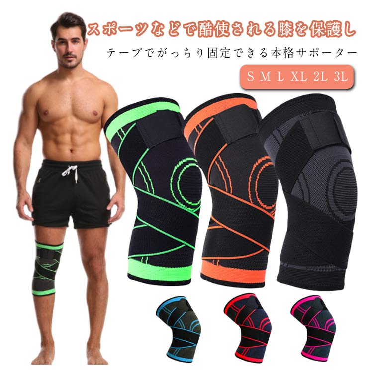 ޤˤΤ㤨֡ڥݥ1000OFF!ۥݡ Ҥ  ޥåơ ݡ Х졼  ޥ饽 ɨݡ ǥ   Ⱦ ѡ ɨ   žɻ ɨݡ ñ   ХפβǤʤ1,099ߤˤʤޤ