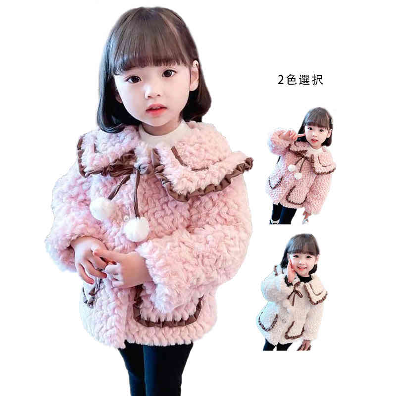 【P5倍！3590円→実質3411円 12/26 01:59まで】キッズ ボアブルゾン ボアコート 女の子 リボンジャケット ショート 秋冬 フォーマル 子供服 女の子 アウター ショート丈 防寒コート 可愛い ベビー服 おしゃれコート ショ-トコート 折襟コート