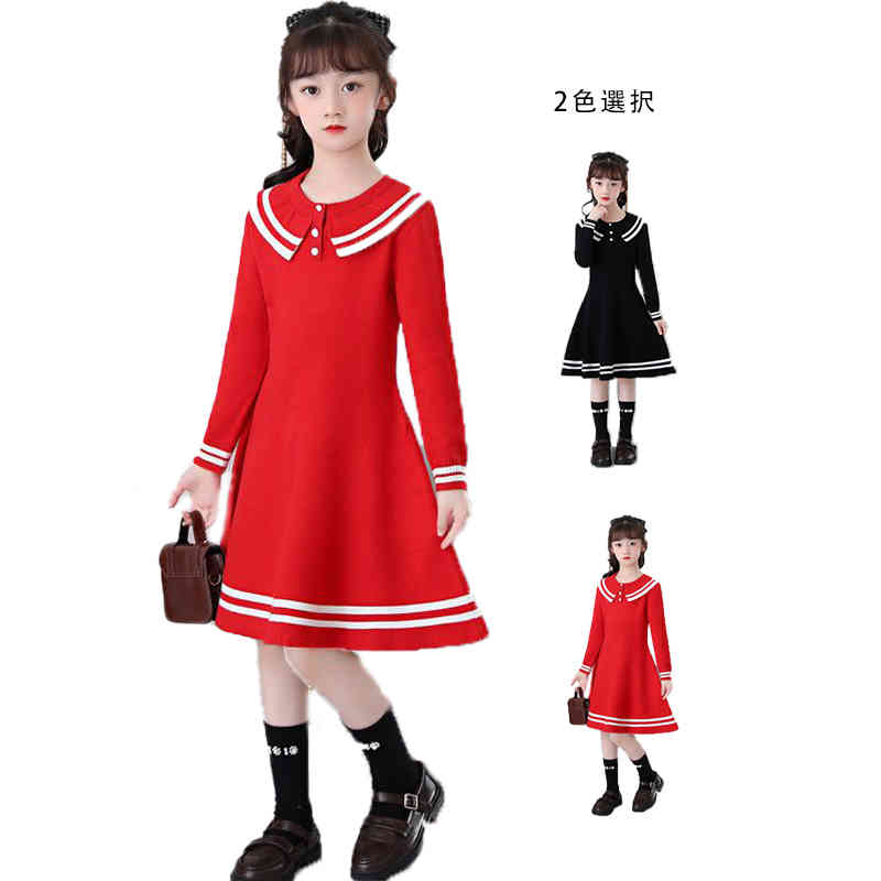 【3380円→実質3042円 8%COUPON+P2倍!11/27 01:59まで】学院ワンピース キッズ 女の子 ロングワンピース..