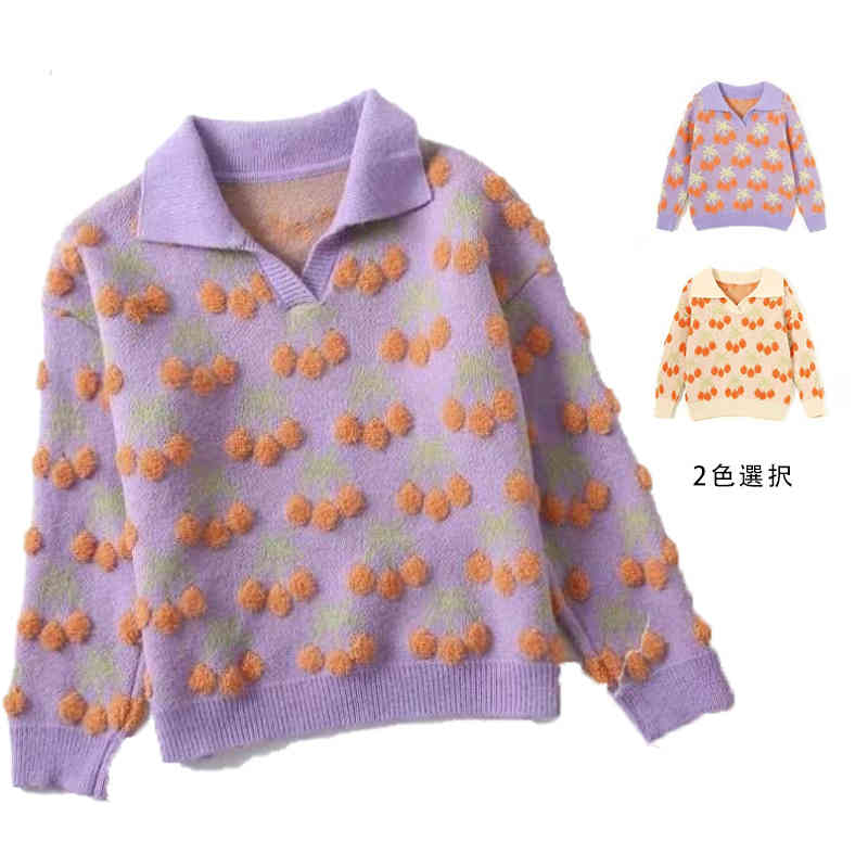 【3590円→実質3231円 8%COUPON+P2倍!11/27 01:59まで】セーター キッズ ニットトップス 桜桃柄 キッズ..