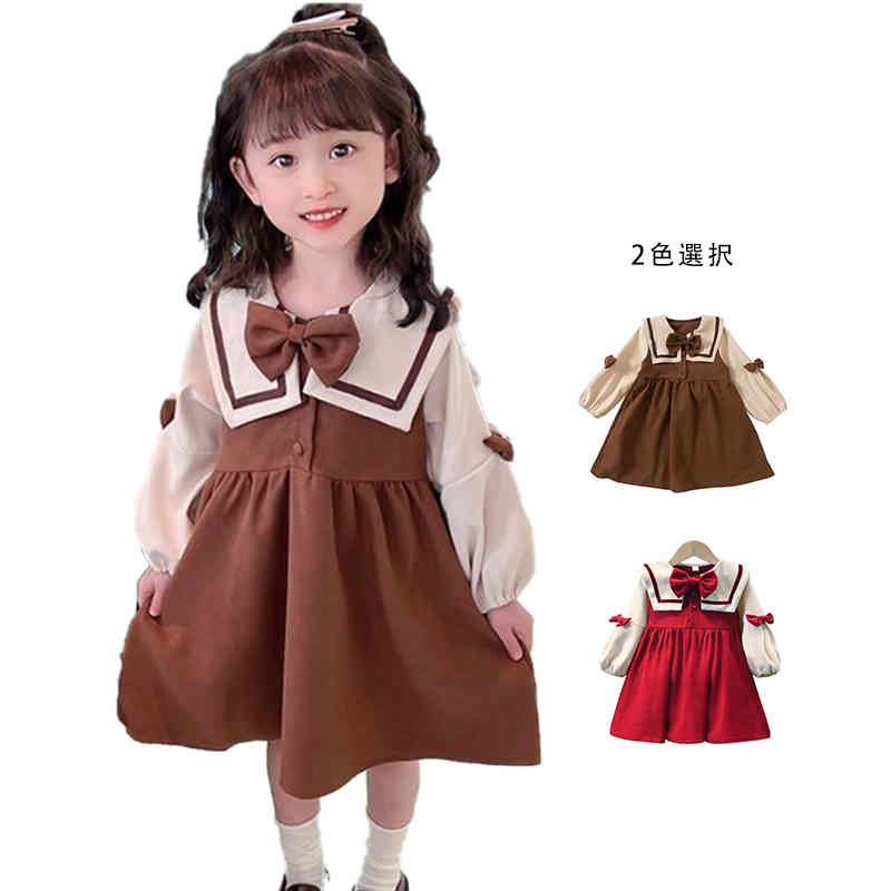 【P5倍！2850円→実質2708円 10/27迄】リボンワンピース キッズ 女の子 ロングワンピース フォーマルワンピース プリーツワンピース セーラーワンピース 学院ワンピース 無地 シンプル カジュアル おしゃれ おでかけ 長袖ワンピース 子供服 ジュニア おでかけ