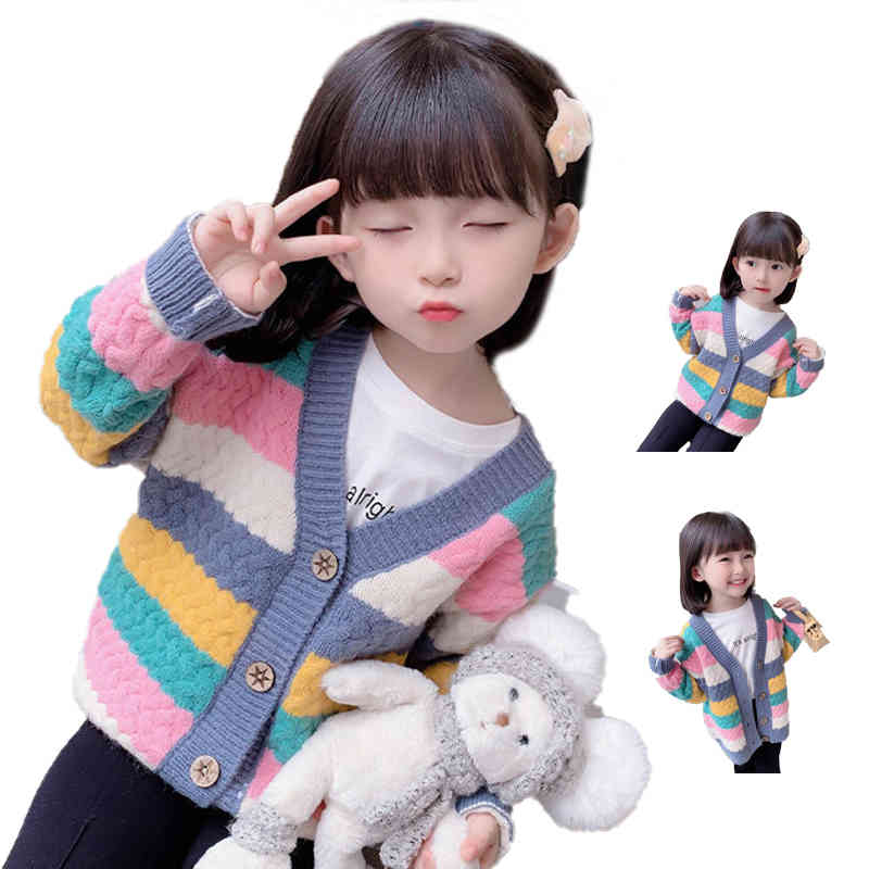 【2680円→実質2412円 8%COUPON+P2倍!11/27 01:59まで】キッズ カーディガン ニットカーディガン セータ..