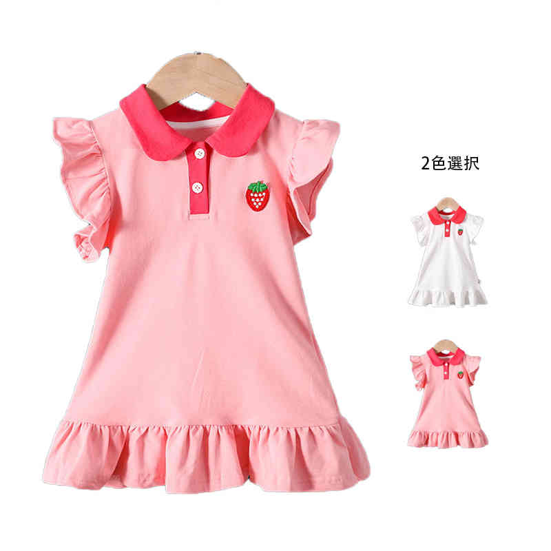 【1862円→実質1527円 8%OFFクーポン+P10倍!11/19 23:59まで】フリルワンピース キッズ 春夏 ノースリーブ おしゃれワンピース コットン ロング丈 苺柄ワンピース シンプル カジュアル 女の子 かわいい 子供服 ロングワンピース 折襟 シャツワンピース