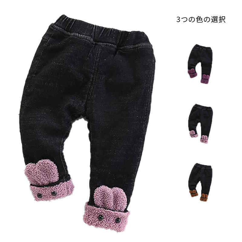 【2347円→実質2112円 8%COUPON+P2倍!11/27 01:59まで】キッズ 秋冬 パンツ ゆったり ロングパンツ 女の子 ボトムス 長ズボン ウエストゴム カジュアルパンツ おしゃれ 子供服 ゆったり 子供用 ガールズ 男女兼用 子ども服 女の子 男の子 レザーパンツ