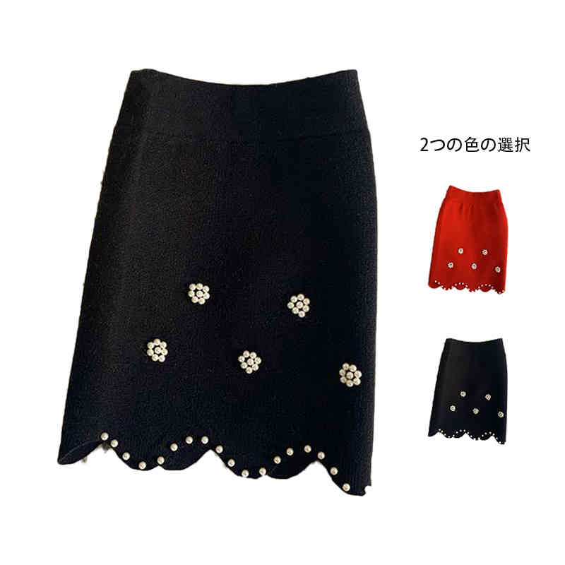 【新発売限定記念価格！】スカート キッズ 春秋冬 フリルスカート 女の子 無地 シンプル カジュアル おしゃれ おでかけ ボトムス 普段着 フリル 子供服 フォーマルスカート おしゃれスカート