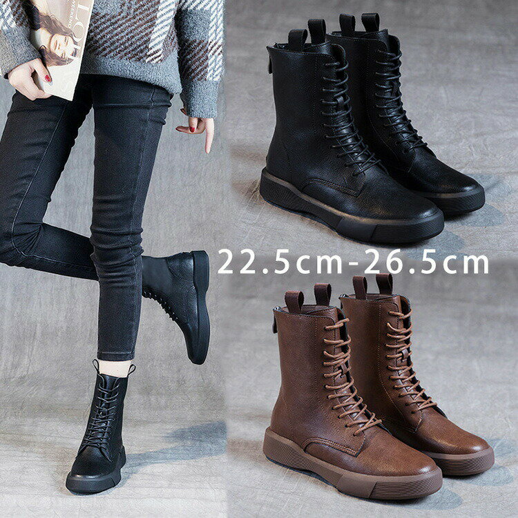 【5680円→実質5112円 8%COUPON+P2倍!11/27 01:59まで】レースアップブーツ ショートブーツ 牛革 レディース チェルシーブーツ エンジニア ブーツ 楽ちん 柔らかい 疲れない フラット 編み上げ ブーツ 本革 靴 ワークブーツシューズ アンクルブーツ 軽量