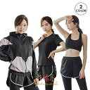 【新発売限定記念価格!】スポーツウェア レディース セット ヨガウェア トレーニングウェア ランニングウェア フィットネスウェア ウォーキング トップス 半袖 ...