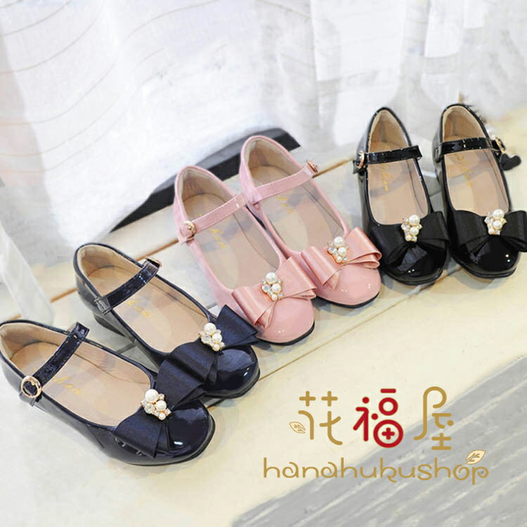 【4980円→実質4582円 8%OFFクーポン11/30 23:59まで】子供靴 キッズジュニアシューズ 履きやすい 子供..