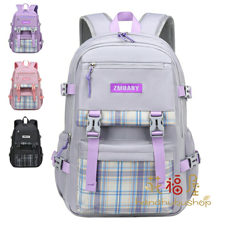 【3980円→実質3264円 8%OFFクーポン+P10倍!11/19 23:59まで】キッズ リュック ナイロン アウトドア リ..