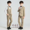 【新発売限定記念価格!】子供スーツ 男の子 フォーマルスーツ 礼服 演出用 ズボン ベスト 蝶ネクタイ付き ジュニア 子供 キッズスーツ 上下セット おしゃれ ...