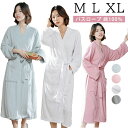 【新発売限定記念価格!】バスローブ 綿100% タオル地 ガウン ルームウェア コットン 男女兼用 レディース メンズ 厚手 速乾 吸水 お風呂 旅行 オールシ...