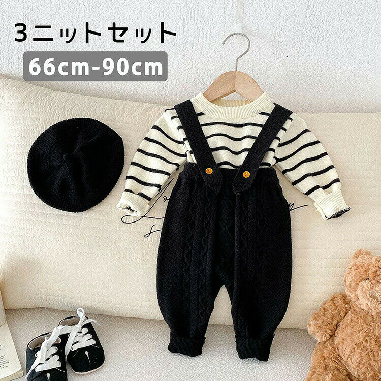 素材（生地・毛糸） コットン・ポリエステル洗濯表示※ご使用前にお洗濯をしてください家庭洗濯（ネット入れ推奨）乾燥機不可厚み 厚地【注意事項】※海外製品の為、実寸が多少異なる商品も御座います。1、PC環境・光の具合により、色や素材のイメージが写真と若干異なる場合がございます。2、商品写真はできる限り実物の色に近づけるよう加工しておりますが、お客様のお使いのモニター設定、お部屋の照明等により実際の商品と色味が異なる場合がございます。3、採寸については慎重に行っておりますが、前後1-3cm程度の誤差はご容赦いただけますようお願い致します。 メーカー希望小売価格はメーカーカタログに基づいて掲載しています