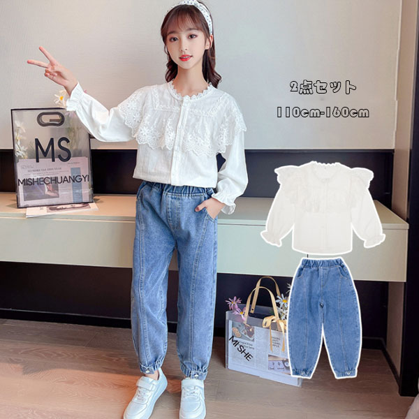 【3971円→実質3455円 8%COUPON+P5倍!11/15 23:59まで】女の子 セットアップ おしゃれ 秋服 上下セット ..