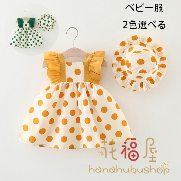 ڿȯ국ǰʡۥ٥ӡ ԡ 襤 ɥå λ ԡ  ꡼  ٥ӡ  Ф  뺧 ...