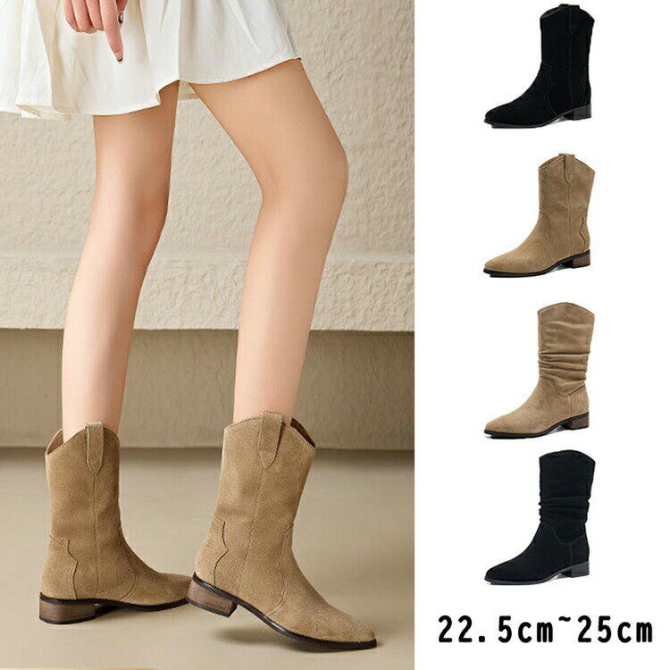 【7581円→実質6823円 8%COUPON+P2倍!11/27 01:59まで】ショートブーツ レディース ブーツ 歩きやすい 本革 おしゃれ 疲れにくい チャンキーヒール 履きやすい 美脚 安定感 シューズ スタイルアップ 柔らかい 歩きやすい 大きいサイズ スタックヒール