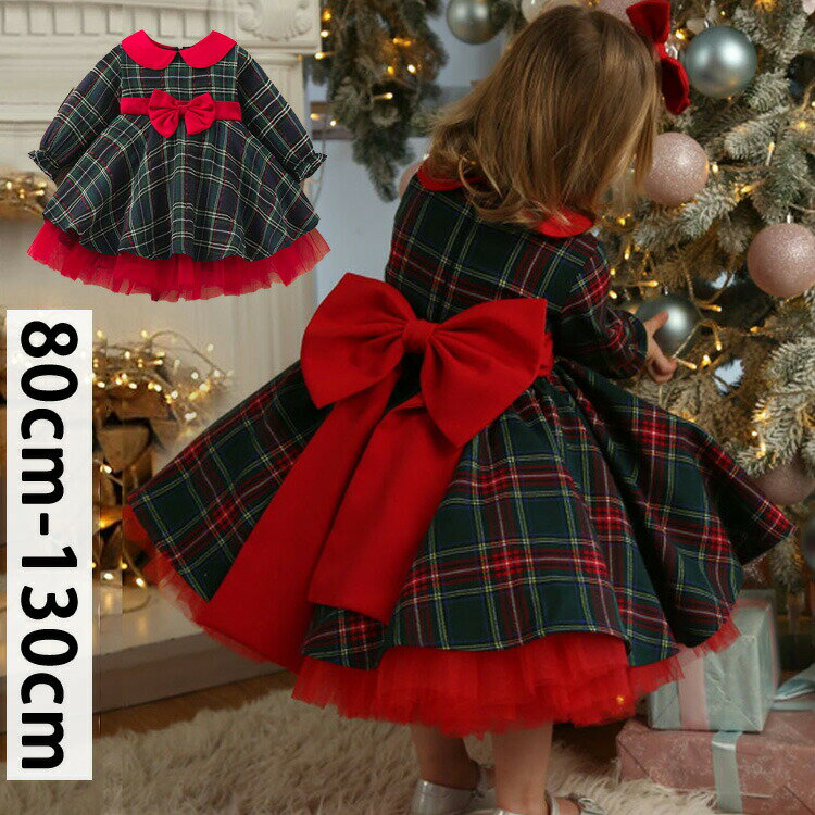 【クーポン最大1000円OFF!】キッズ クリスマス 衣装 ワンピース 子供 赤 長袖 クリスマス 子供用 保育..