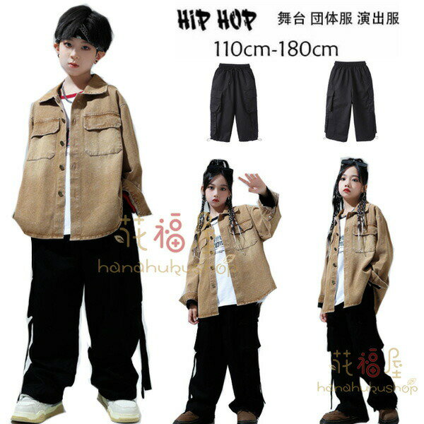 P2ܡ3830ߢ¼3753 12/11 01:59ޤǡ۹ܥ ѥ 󥹥 󥹥ѥ hiphop K-pop   ...