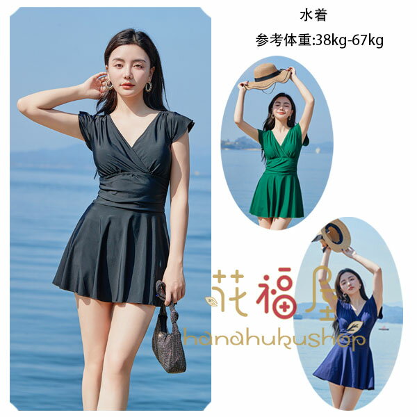 P2ܡ2380ߢ¼2332 12/11 01:59ޤǡۥǥ  ֥å ֥롼 ꡼ ߤ  ι ꥾  ǥ  ߤ  20 30 40 ǥ ߤ ԡ׿ ν:38kg-67kg ԡ׿