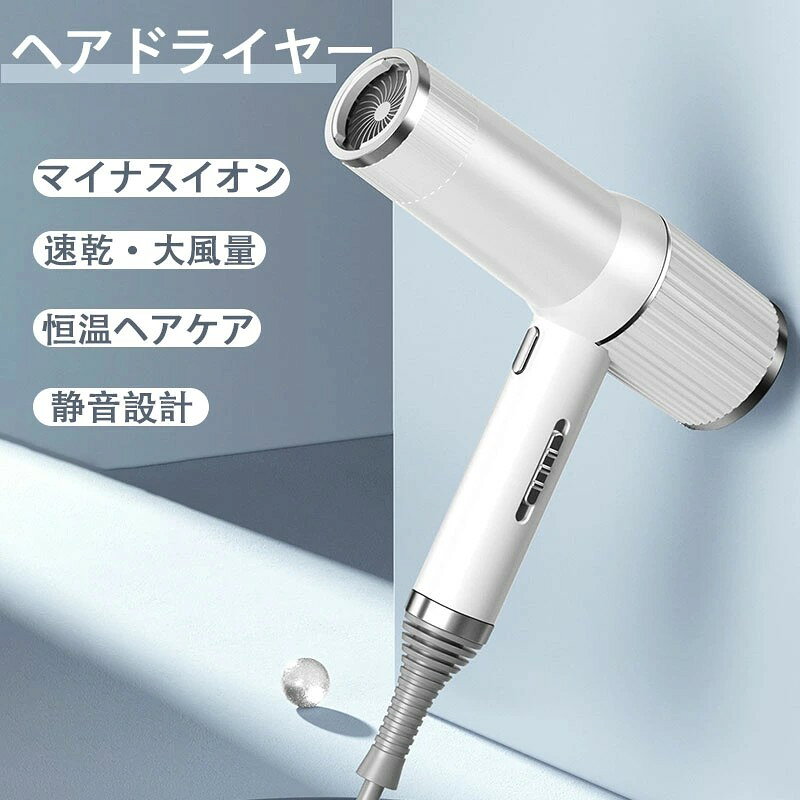 3999ߢ¼3599 8%COUPON+P2!11/27 01:59ޤǡۥإɥ饤䡼 ®ɥ饤䡼 ޥʥ  3Υ򴹲 ...