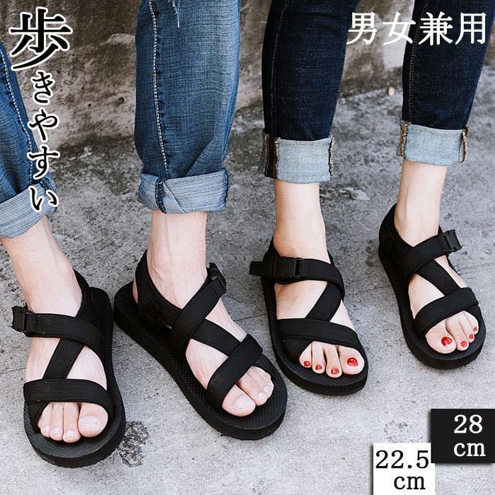 【3413円→実質3072円 8%COUPON+P2倍!11/27 01:59まで】サンダル レディース メンズ スポーツサンダル テバ ビーチ レジャー キャンプ スポーツ ぺたんこ 歩きやすい 軽い サンダル アウトドア フェス