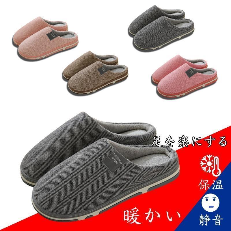 「 歩きやすい サンダル」です。選べる4色！ でお買い得！ 色違いでそろえたい夏の必需品 ☆お洒落かつシンプルな仕上がりになっておりますので☆快適な履き心地のサンダル。安定感のある軽やかな歩行を実現。■カラー画像通り■サイズ 24cm/38 24.5cm/39 25cm/40 25.5cm/41 26cm/42 26.5cm/43 27cm/44 27.5cm/45■アッパー素材：EVA■ソール素材：EVA■注 意この商品サイズは小さめで作りましたので、ワンサイズ上の方をお勧めします。※素材の原因で、多少の臭いがありますので、風通しの良い日陰で数日間放置して下さい。※画像の色は、光の反射やモニターなどPC環境により多少色が異なって見える場合もございますので、予めご了承願います。※アウトレット 訳あり 理由：箱潰れがある場合が御座います。予めご了承下さいますようお願い申し上げます。※生産の関係により写真と色、柄が若干異なる場合があります。※上記事項をご了承の上ご注文をお願い致します。