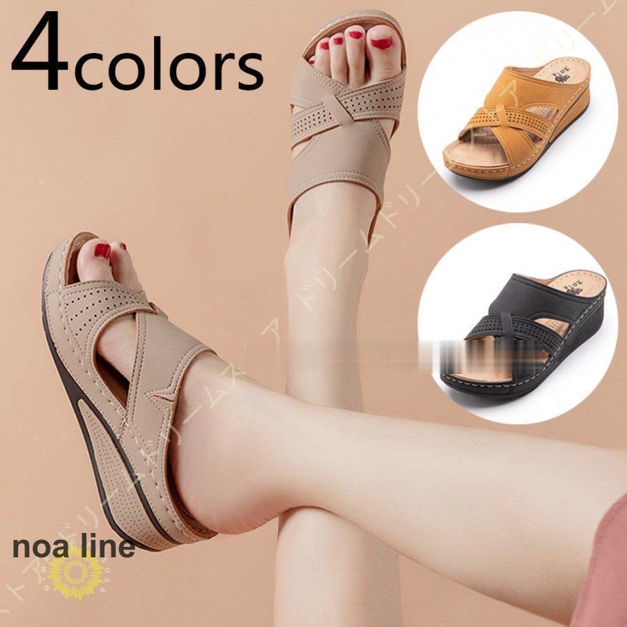 ミュール オフィスサンダル 通勤用 美脚 ウエッジソール ミセス 靴 サボ カジュアル 歩きやすい 疲れない 痛くない ウェッジソール レディース 厚底 低反発